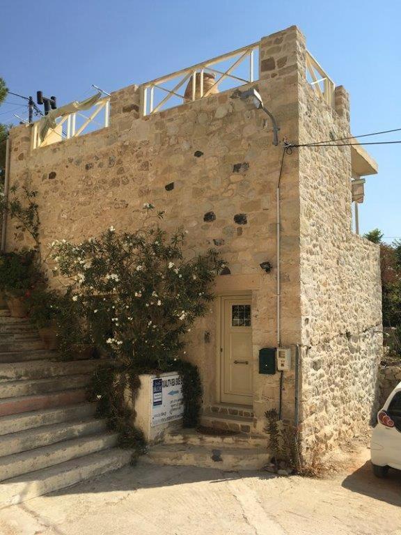 Stonehouse Elia Up Leilighet Myrtos Eksteriør bilde